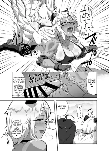 [Miki Chika] Cosplayer no Kanojo to Event Kaeri ni Ecchi suru Hon 2 Fhentai - Page 14