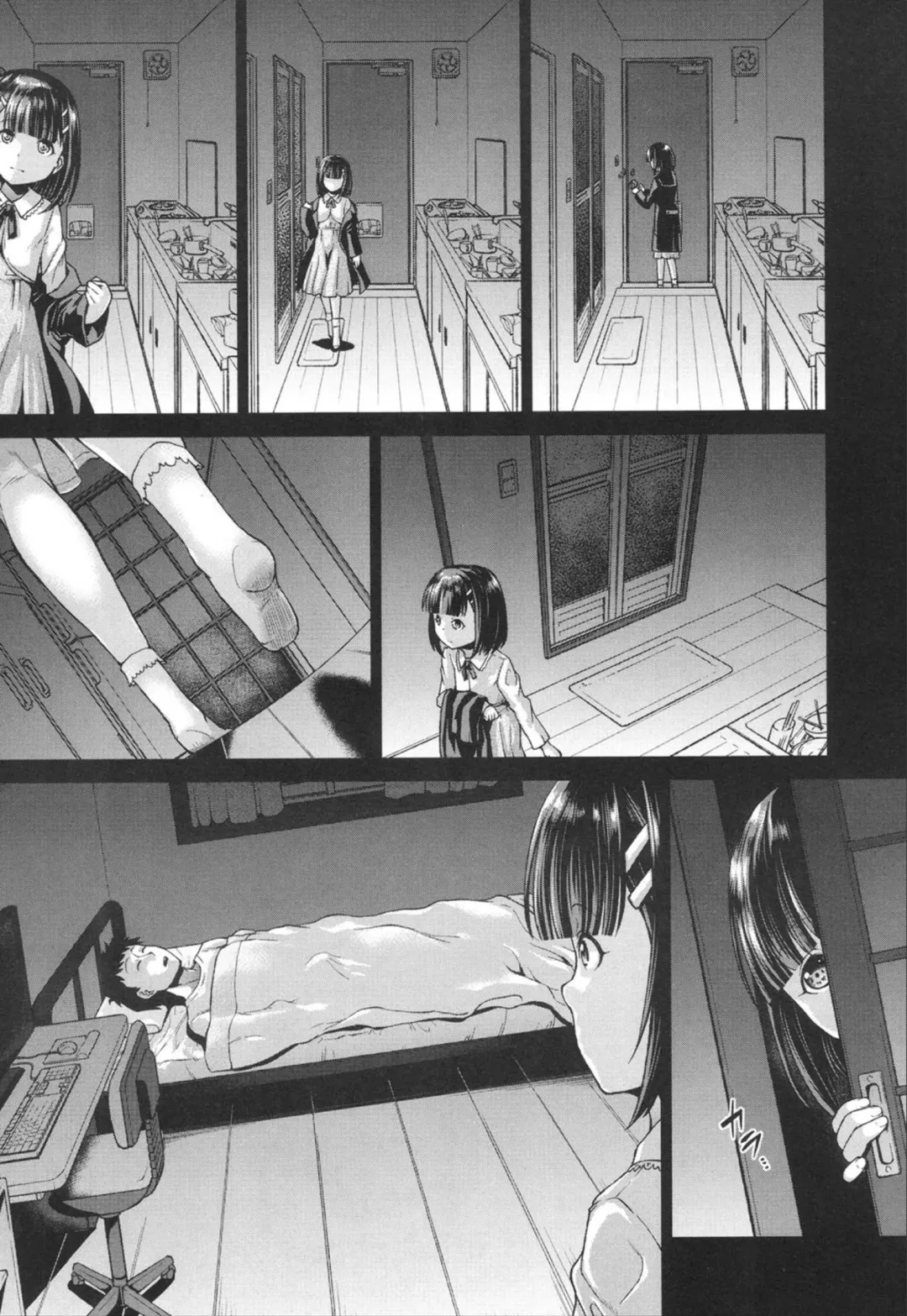 [Igouno Kanata - Yamazaki Kana] Ima, Anata no Tonari ni Iru no. 1-4 Fhentai - Page 6