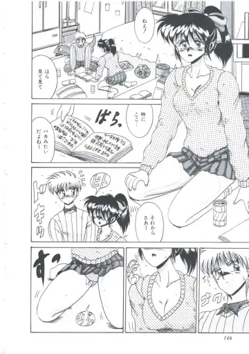 [Irotsuki Sakari] Itsudatte Secret Fhentai - Page 149