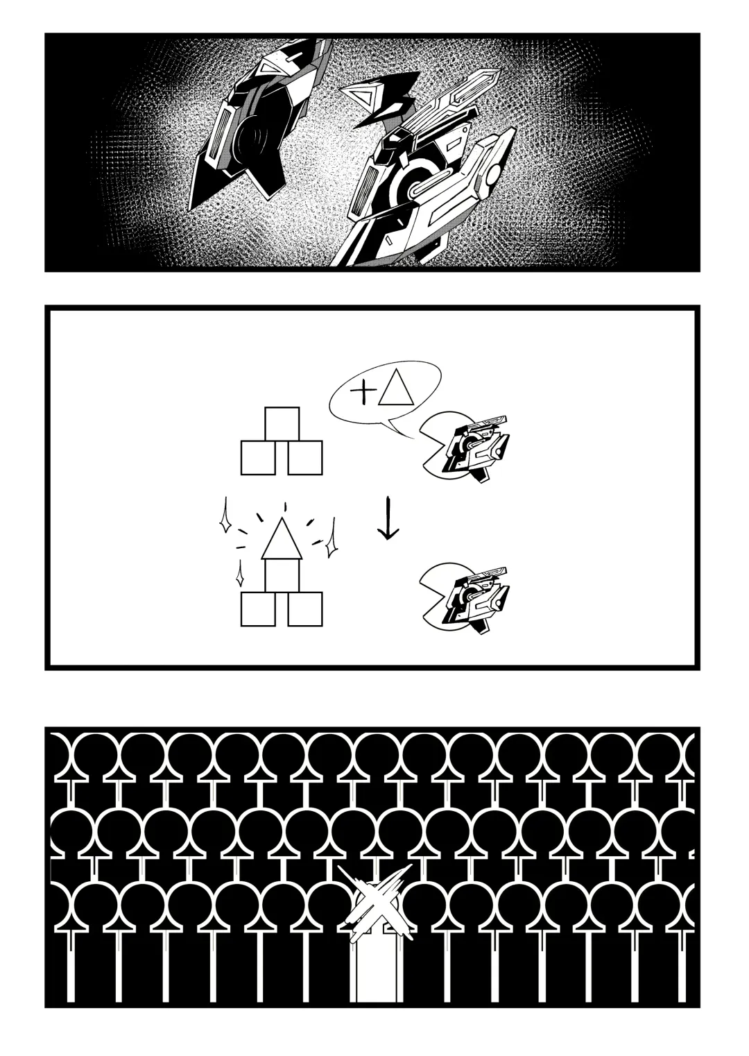 [Hikigaeru] Umanosuke-chan Kousokui Kankin Choukyou Manga Fhentai - Page 6