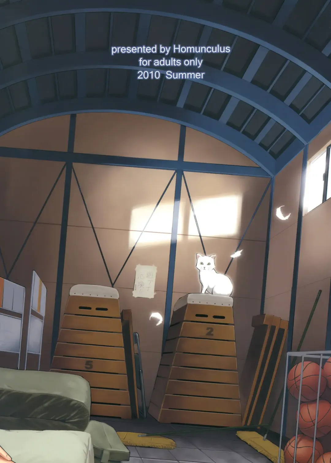 [Homunculus] BAKENEKOGATARI Fhentai - Page 26