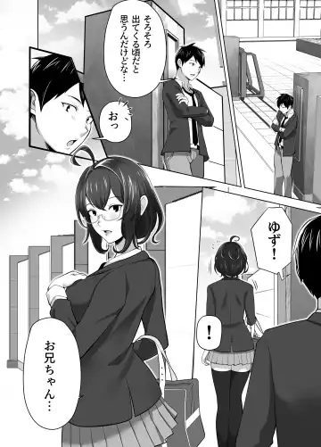 [Tsubonuma] Omae no Kaa-chan Sugee Yokatta yo. Fhentai - Page 12