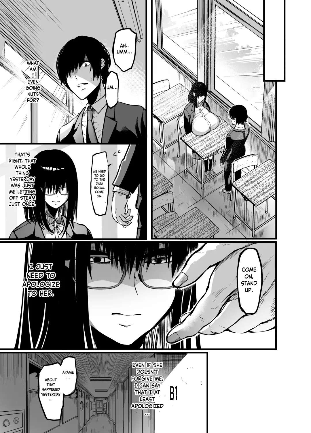 [Remu] Kanmoku no Ko | Silent Girl Fhentai - Page 29