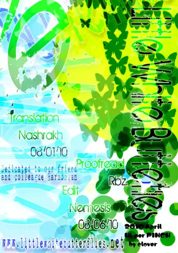 [Clover] Nagato no Kami | Nagato's Keeper Fhentai - Page 24