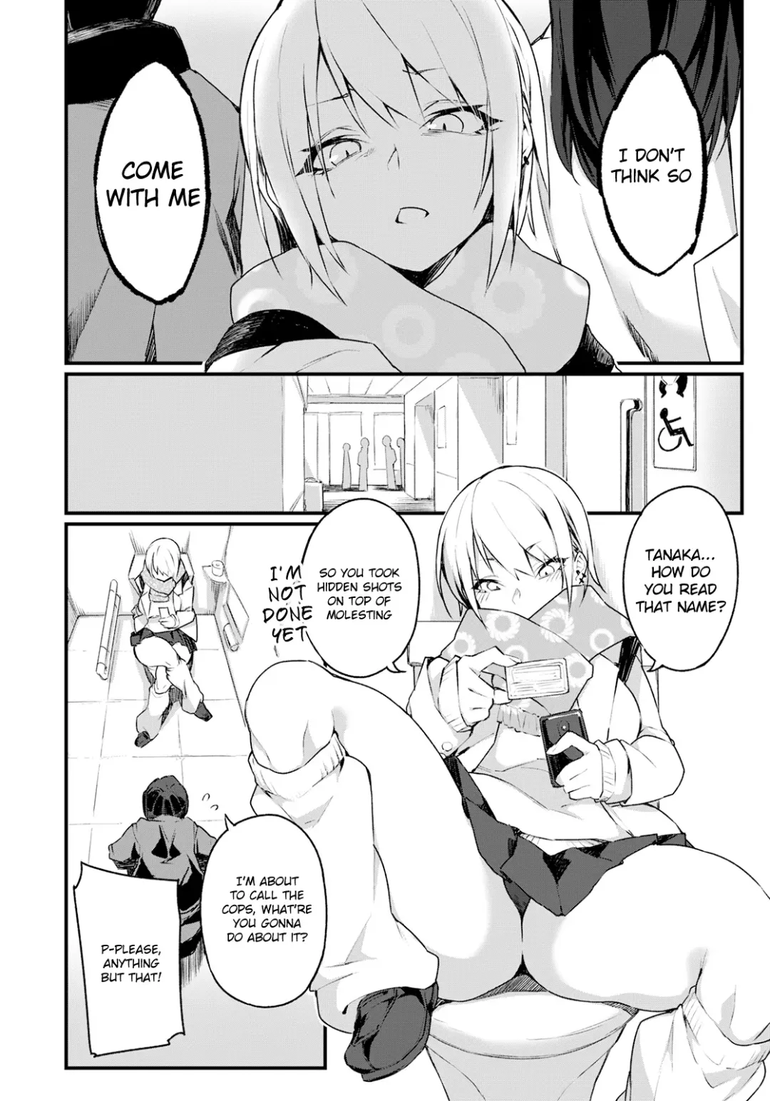 [Fukuinu] Iinari Chikan Densha Fhentai - Page 2