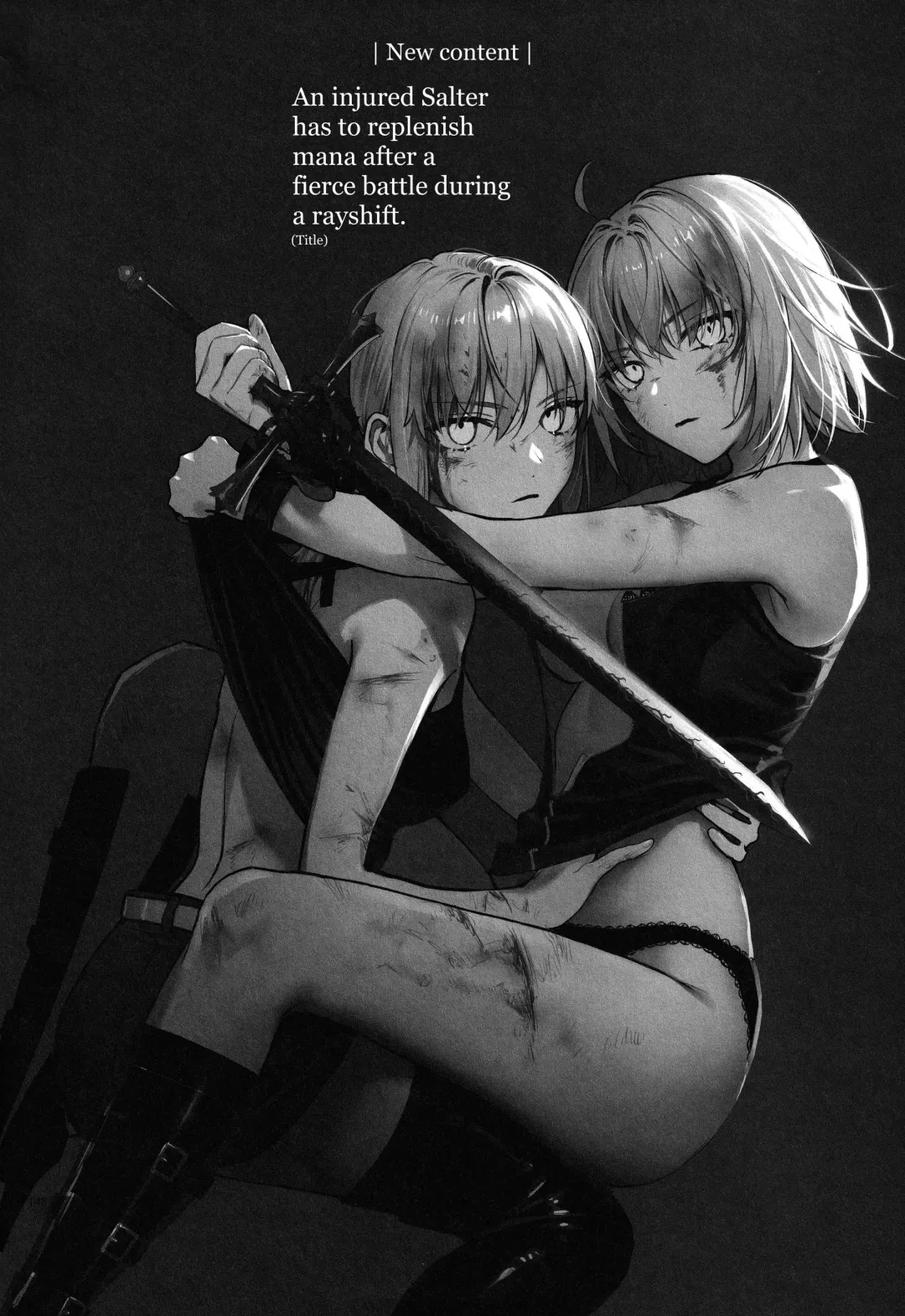 [Nipi] Artoria Alter x Jeanne Alter Sairokushuu Fhentai - Page 148
