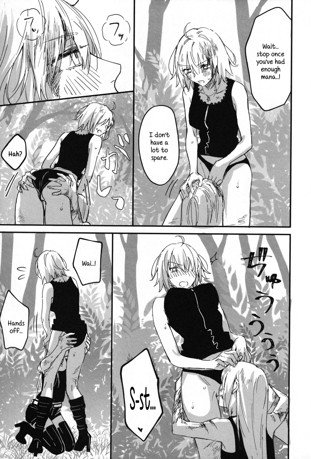 [Nipi] Artoria Alter x Jeanne Alter Sairokushuu Fhentai - Page 155