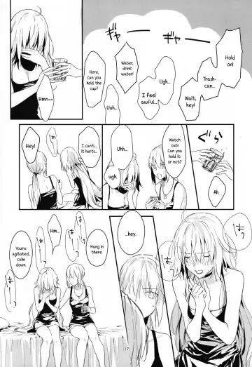 [Nipi] Artoria Alter x Jeanne Alter Sairokushuu Fhentai - Page 17