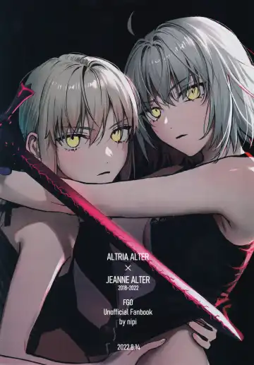[Nipi] Artoria Alter x Jeanne Alter Sairokushuu Fhentai - Page 2