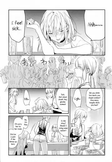 [Nipi] Artoria Alter x Jeanne Alter Sairokushuu Fhentai - Page 5