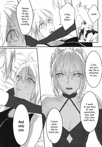 [Nipi] Artoria Alter x Jeanne Alter Sairokushuu Fhentai - Page 58