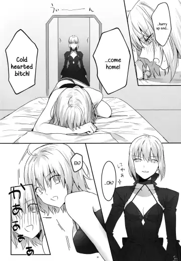 [Nipi] Artoria Alter x Jeanne Alter Sairokushuu Fhentai - Page 80