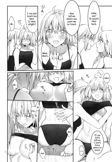 [Nipi] Artoria Alter x Jeanne Alter Sairokushuu Fhentai - Page 84