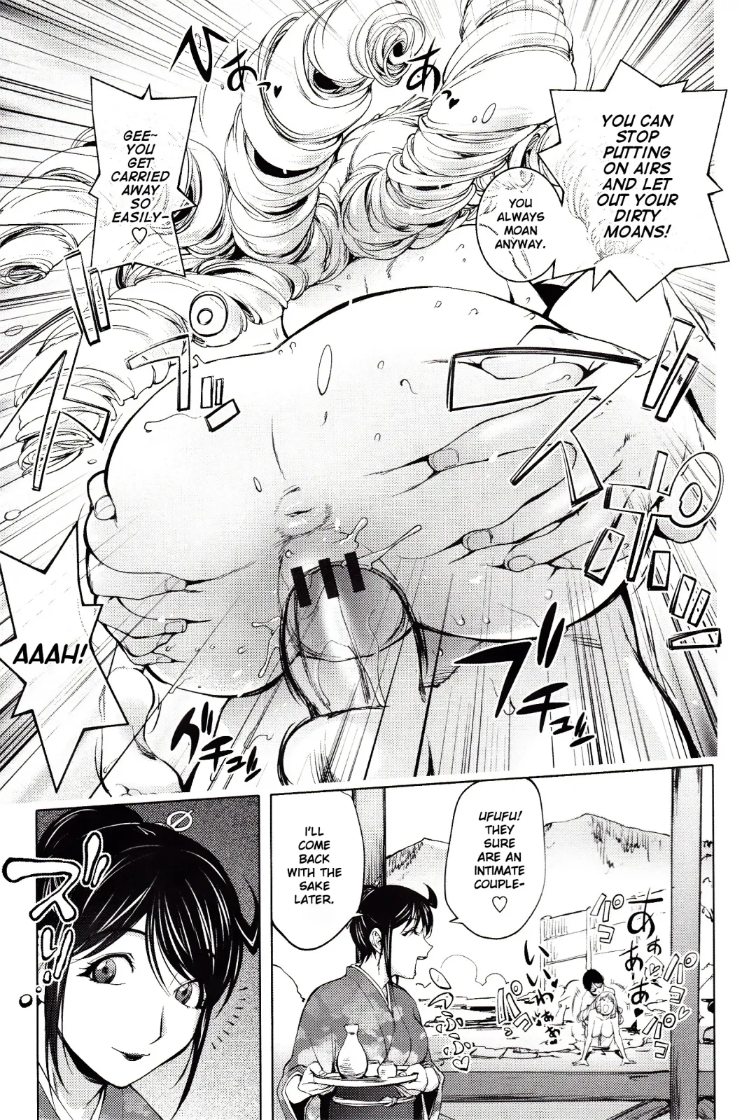 [Kon-kit] Yoridori Bitch Fhentai - Page 137
