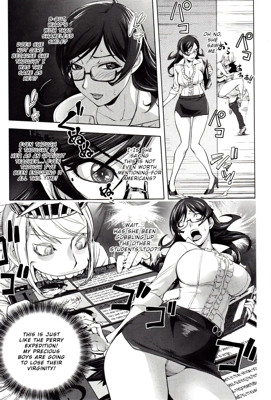 [Kon-kit] Yoridori Bitch Fhentai - Page 154