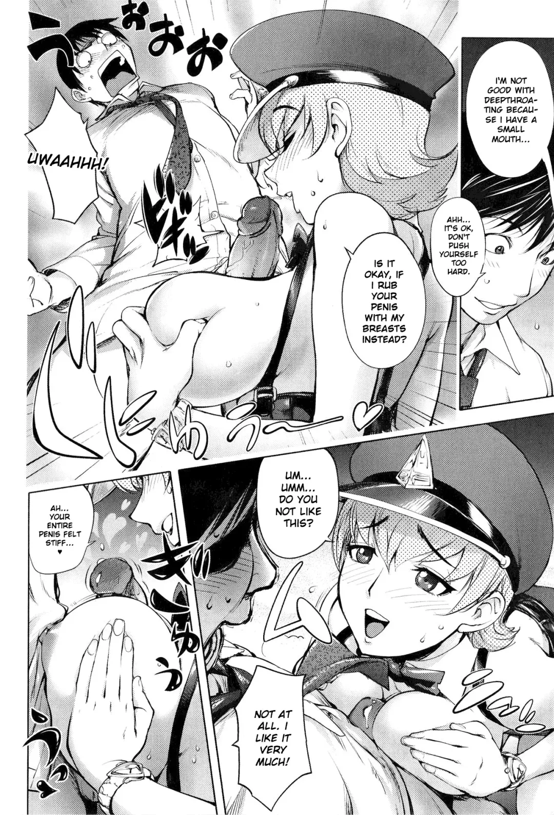 [Kon-kit] Yoridori Bitch Fhentai - Page 16