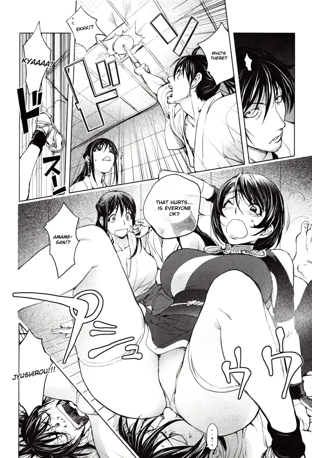[Kon-kit] Yoridori Bitch Fhentai - Page 174