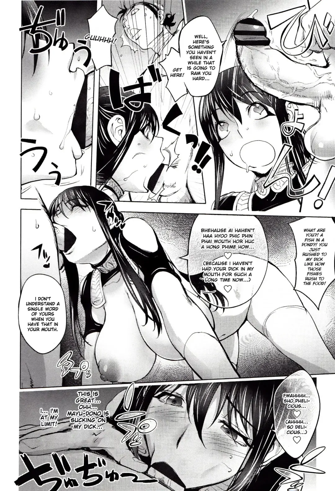 [Kon-kit] Yoridori Bitch Fhentai - Page 183