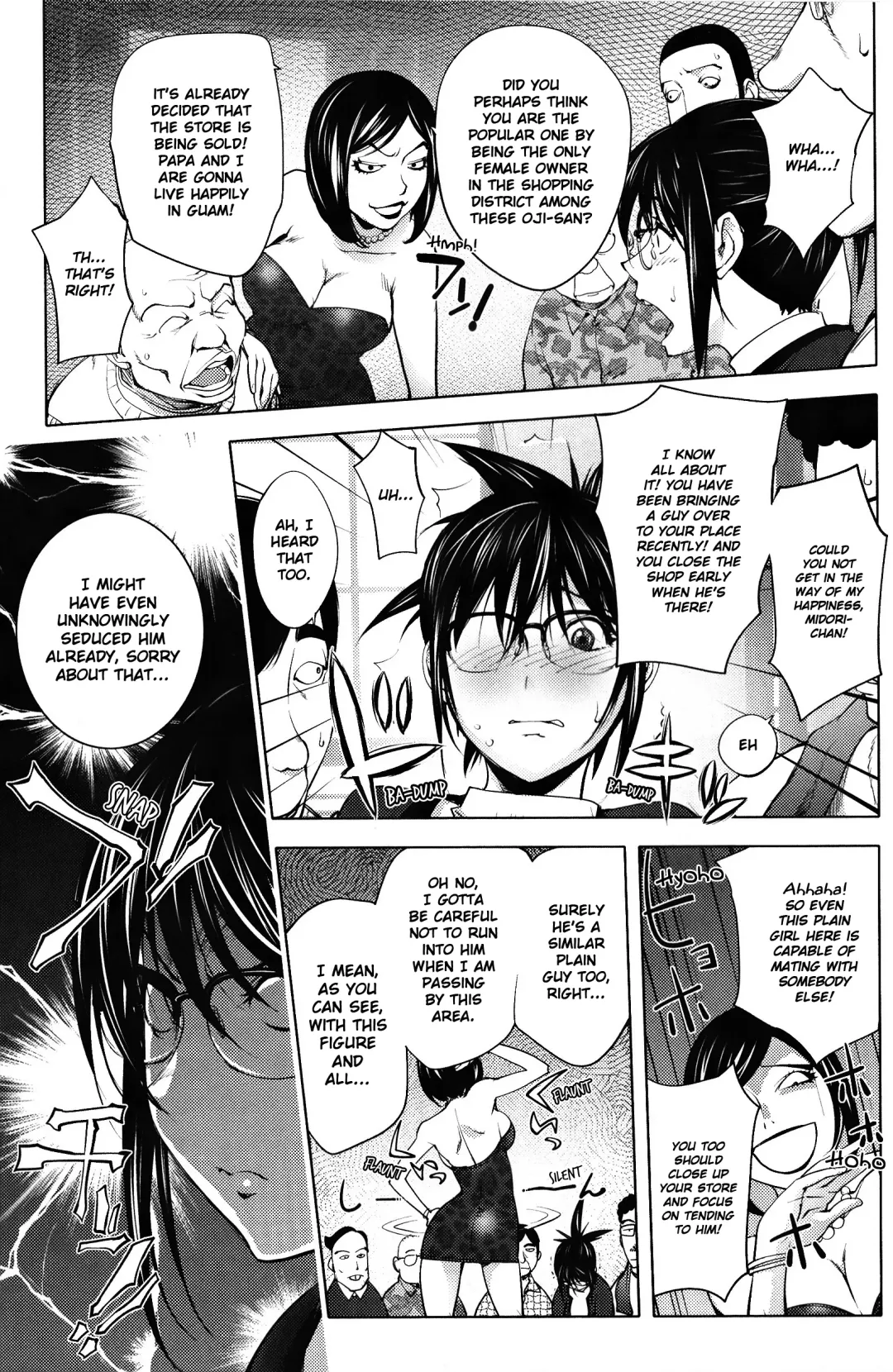 [Kon-kit] Yoridori Bitch Fhentai - Page 31