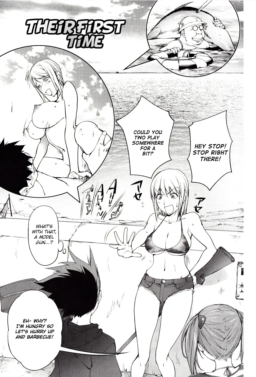 [Kon-kit] Yoridori Bitch Fhentai - Page 69