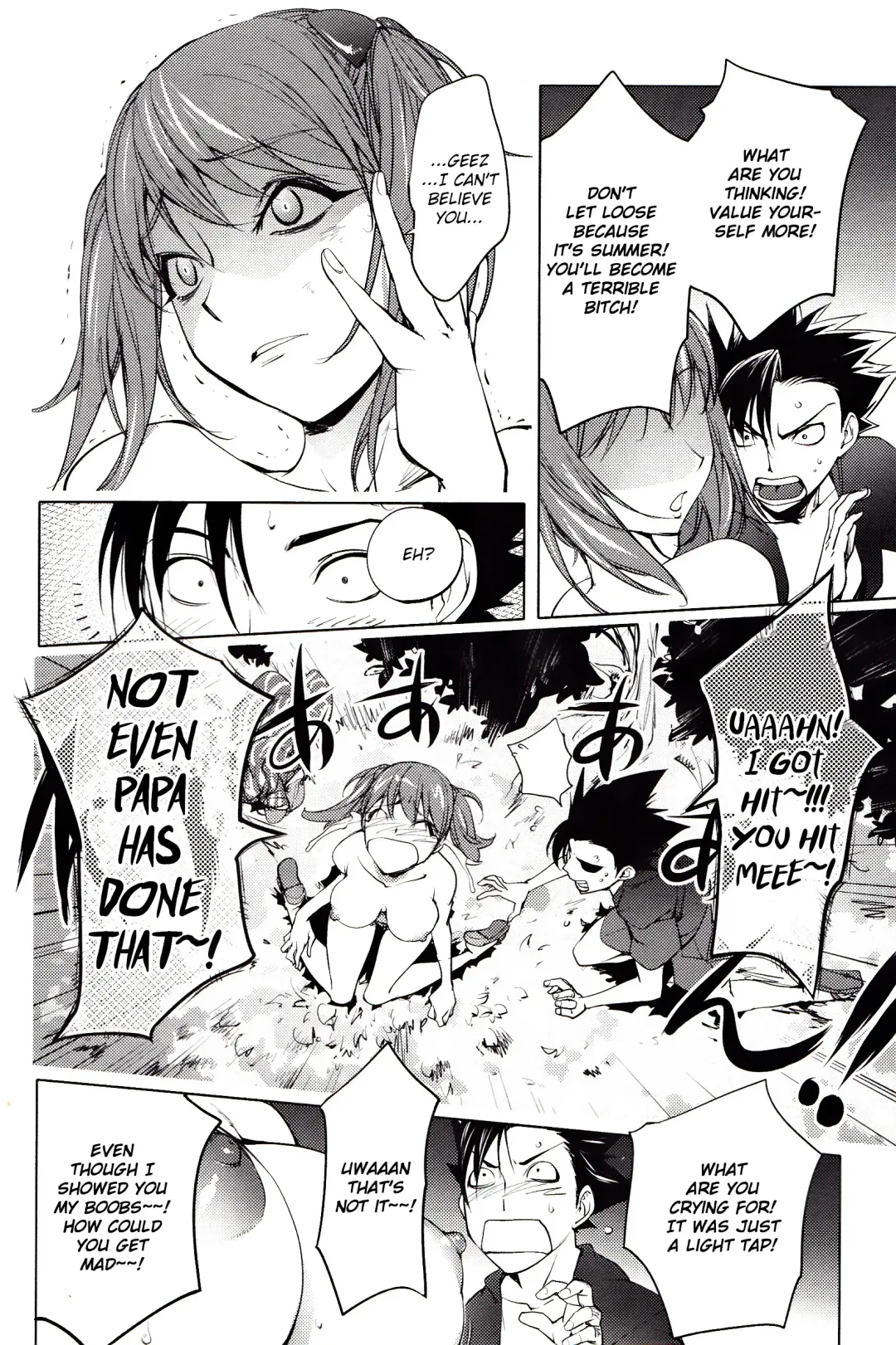 [Kon-kit] Yoridori Bitch Fhentai - Page 76
