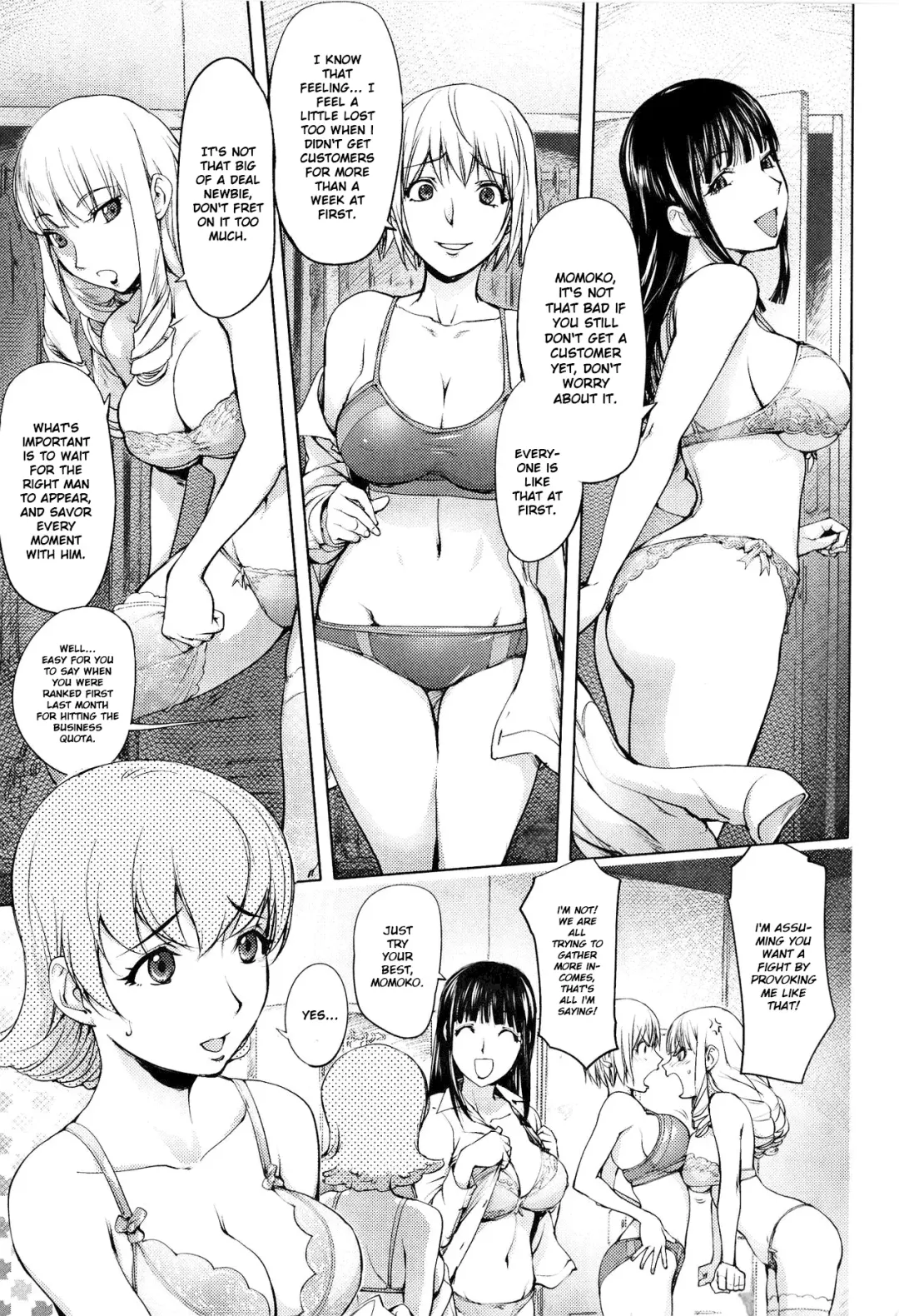 [Kon-kit] Yoridori Bitch Fhentai - Page 8