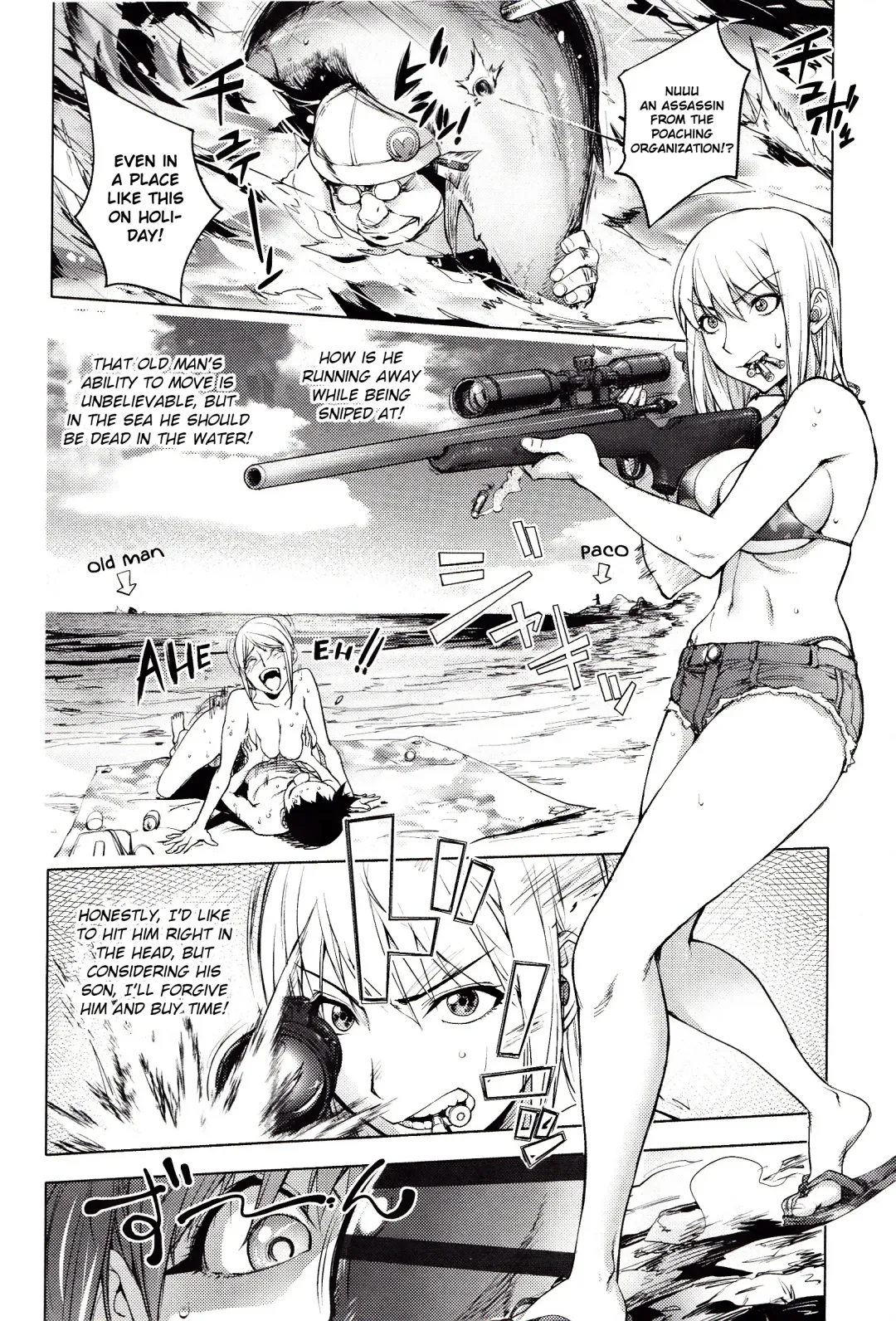 [Kon-kit] Yoridori Bitch Fhentai - Page 80