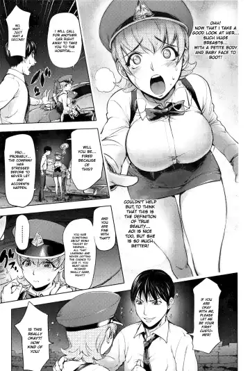 [Kon-kit] Yoridori Bitch Fhentai - Page 13