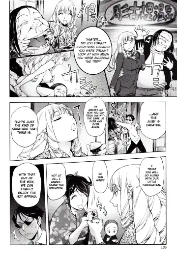 [Kon-kit] Yoridori Bitch Fhentai - Page 132