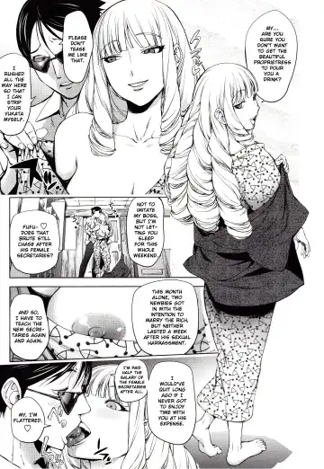 [Kon-kit] Yoridori Bitch Fhentai - Page 133