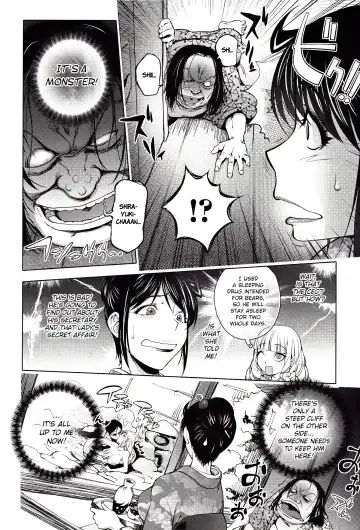 [Kon-kit] Yoridori Bitch Fhentai - Page 138