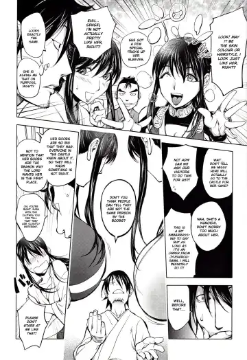 [Kon-kit] Yoridori Bitch Fhentai - Page 176