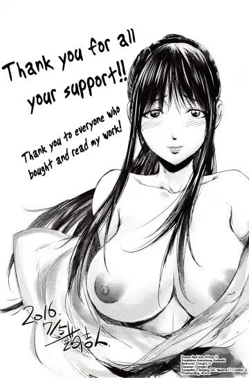 [Kon-kit] Yoridori Bitch Fhentai - Page 189