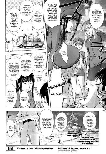 [Kon-kit] Yoridori Bitch Fhentai - Page 26