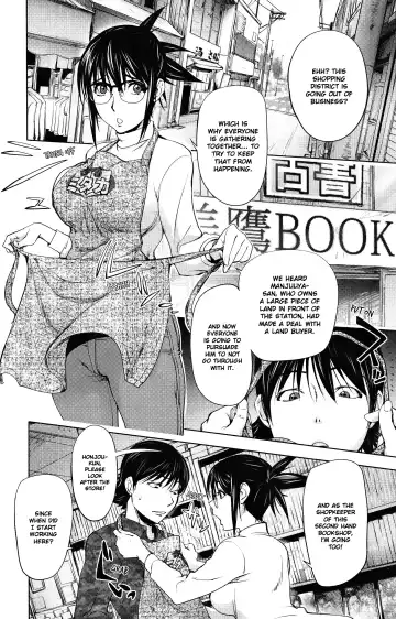 [Kon-kit] Yoridori Bitch Fhentai - Page 27