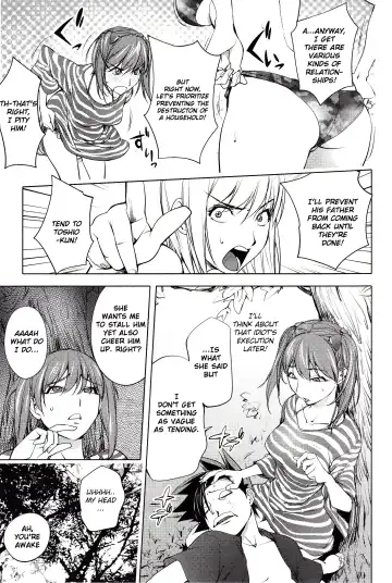 [Kon-kit] Yoridori Bitch Fhentai - Page 73
