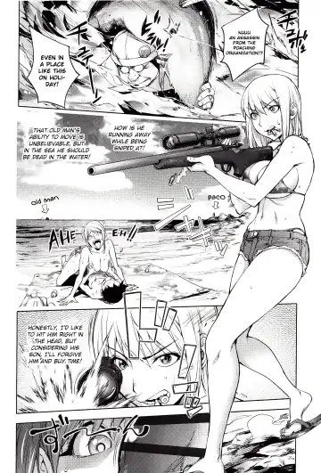 [Kon-kit] Yoridori Bitch Fhentai - Page 80