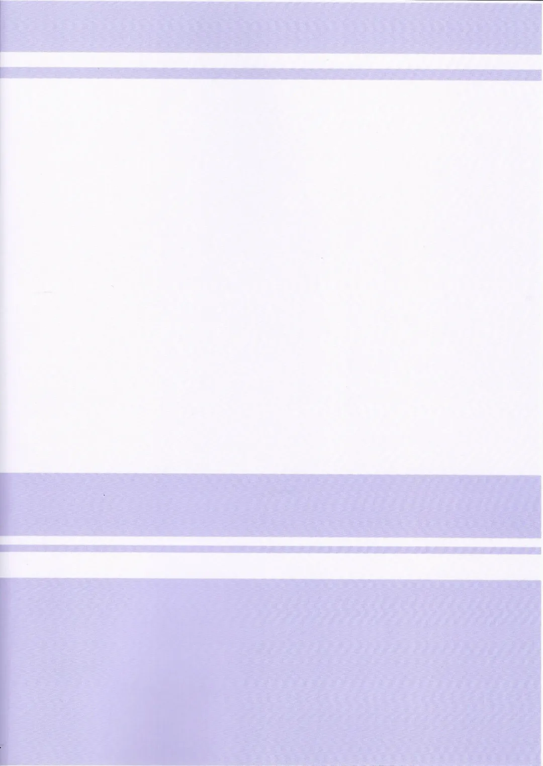 Meikyuu no Hihou Fhentai - Page 20