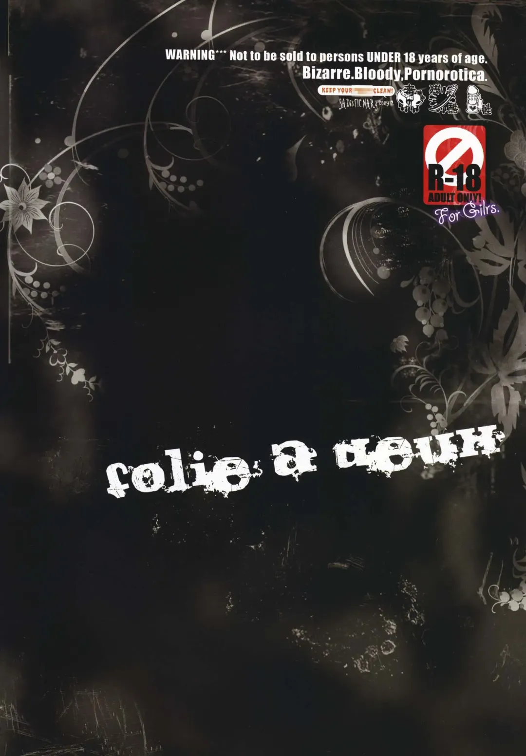 [Hattori Mitsuka] Folie à deux Fhentai - Page 2