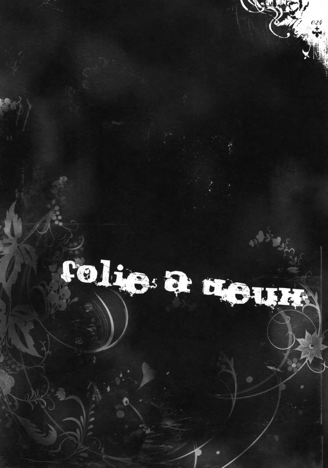 [Hattori Mitsuka] Folie à deux Fhentai - Page 27