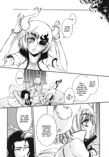 [Hattori Mitsuka] Folie à deux Fhentai.net - Page 9