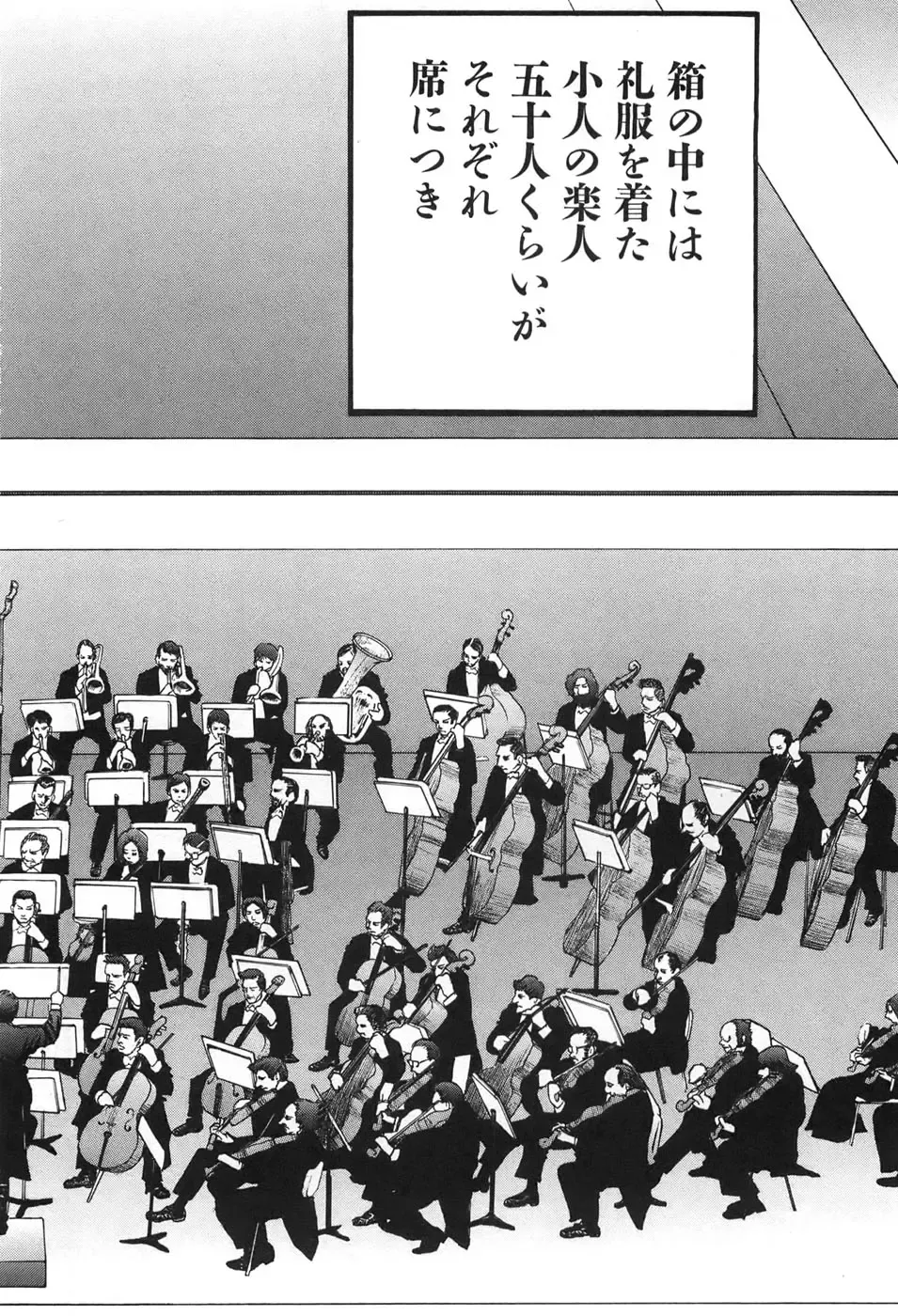 [Egawa Tatsuya] Yapoo the human cattle vol.04 Fhentai - Page 180