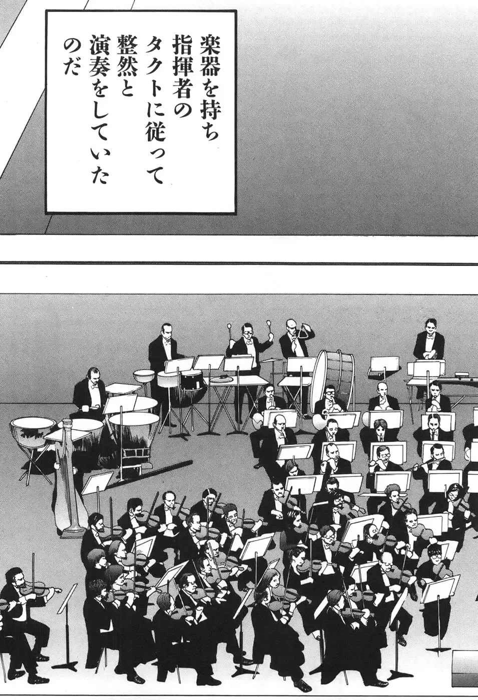 [Egawa Tatsuya] Yapoo the human cattle vol.04 Fhentai - Page 181