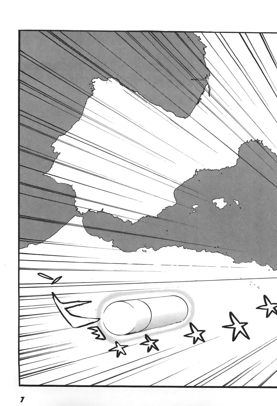 [Egawa Tatsuya] Yapoo the human cattle vol.06 Fhentai - Page 9