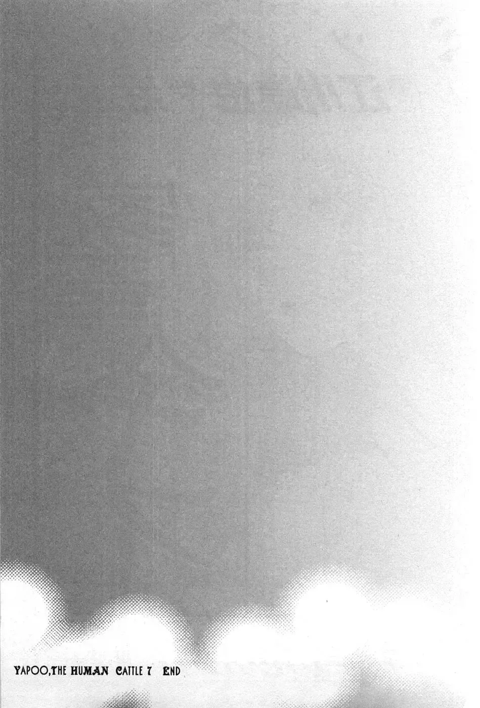 [Egawa Tatsuya] Yapoo the human cattle vol.07 Fhentai - Page 190
