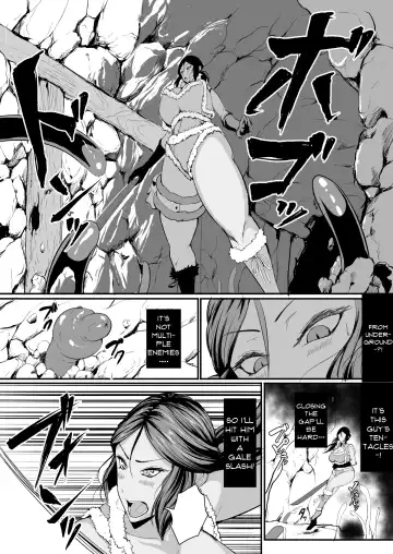 [Amanoha Asagi] H na Dungeon ga Afureru Sekai de 4 | In a World of H Dungeons 4 Fhentai.net - Page 7