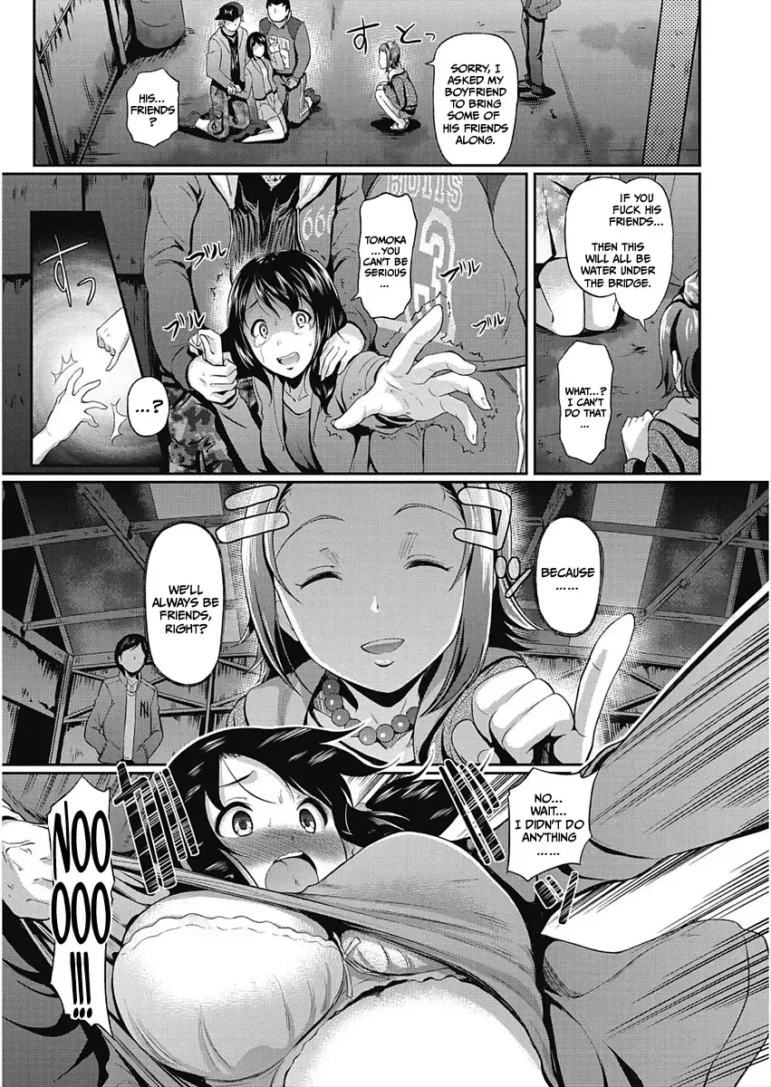 [Hiroshiki] My Best F(r)iend Fhentai - Page 5