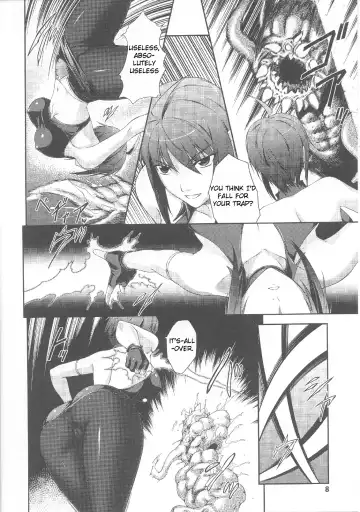 [Rindou] Senki Sanka -Ayamine Rin Intouroku- Fhentai - Page 4
