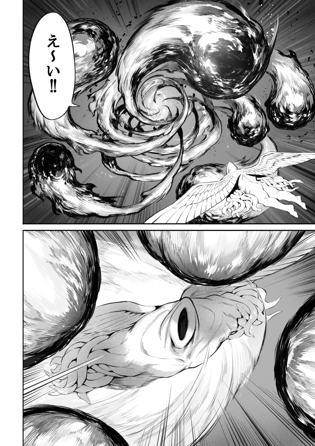 [Mashu] Ikusa Otome to Ikusa Goto! ~Onna Mahoutsukai Hen~ Fhentai - Page 25