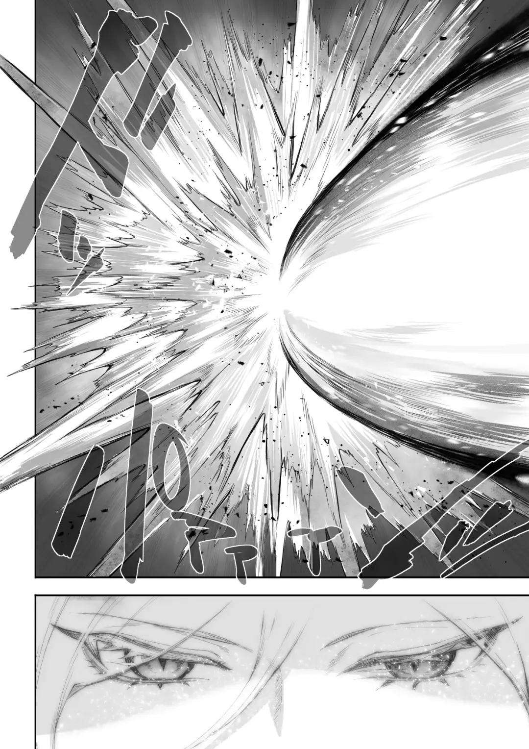 [Mashu] Ikusa Otome to Ikusa Goto! ~Onna Mahoutsukai Hen~ Fhentai - Page 29